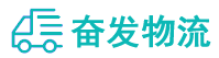 中山到大足区物流公司